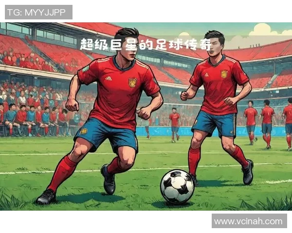 足球巨星与经典旋律的完美融合展现运动与音乐的震撼之美